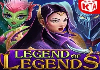 Legend of Legends game screenshot